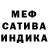 Кетамин VHQ HIK677 MOLT