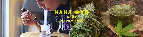 спиды Корсаков