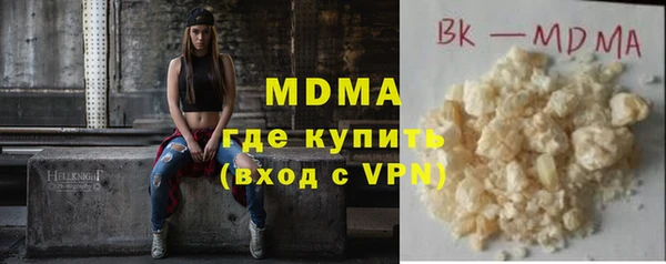 эйфоретик Коряжма