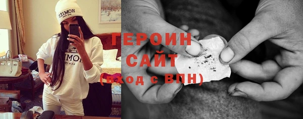 мяу мяу мука Ветлуга