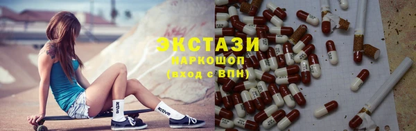 спиды Корсаков