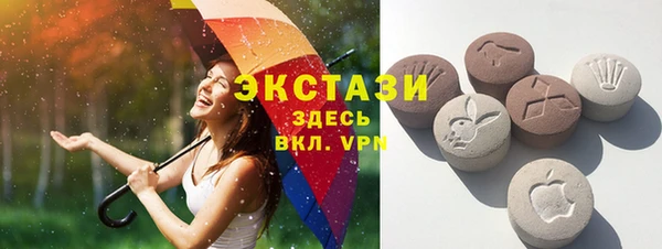 героин Кодинск