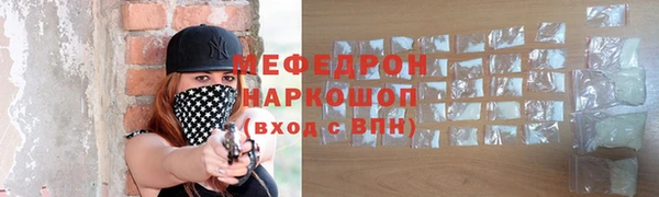 спиды Корсаков