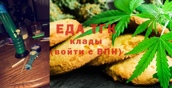 кокаин колумбия Краснослободск