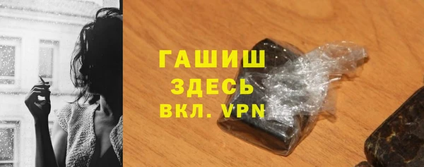 каннабис Костерёво