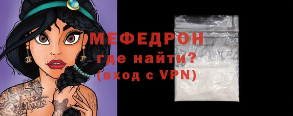 таблы Козловка