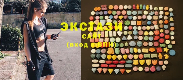 эйфоретик Коряжма