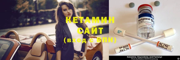эйфоретик Коряжма