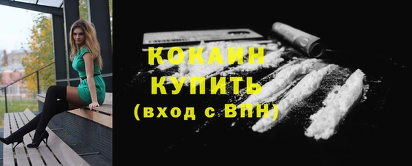 каннабис Козельск