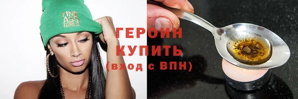 эйфоретик Коряжма