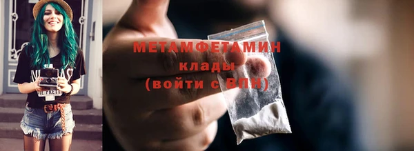 каннабис Костерёво