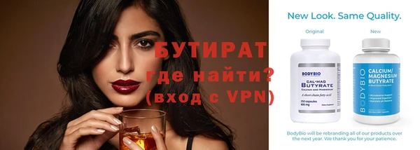 спиды Корсаков