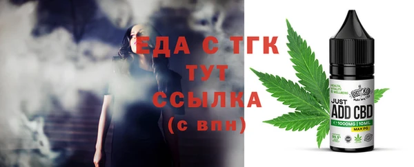 каннабис Козельск