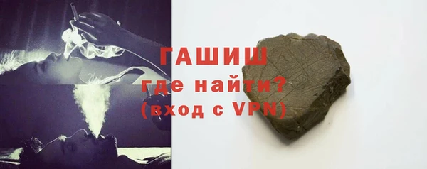 каннабис Костерёво
