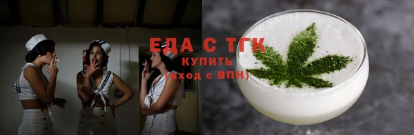 героин Кодинск