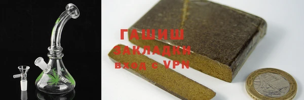 спиды Корсаков