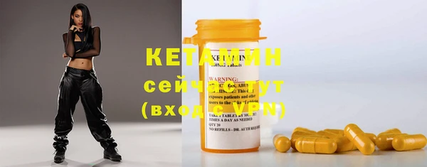 каннабис Костерёво