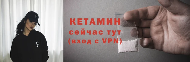 спиды Корсаков