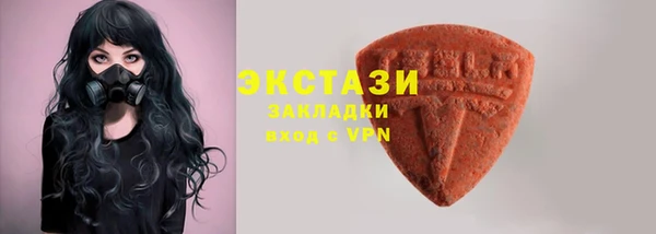 кокс Весьегонск