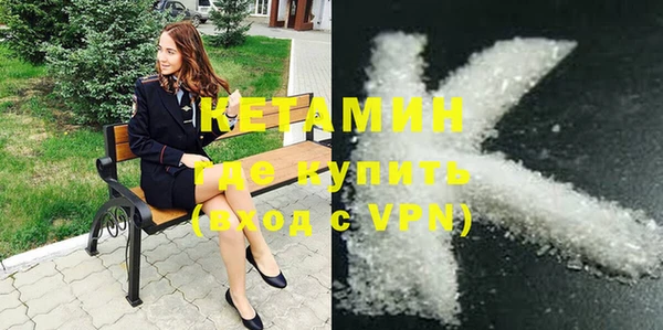 каннабис Костерёво