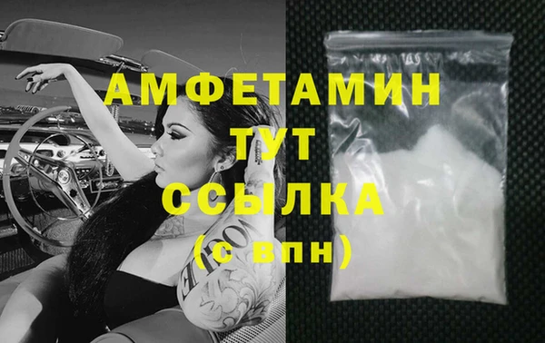 эйфоретик Коряжма