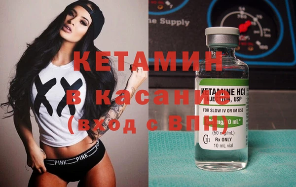 героин Кодинск