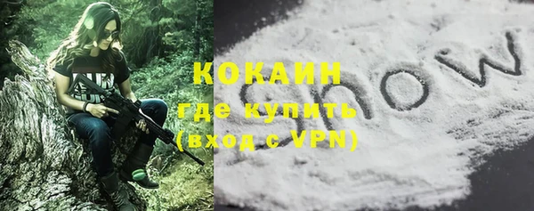эйфоретик Коряжма