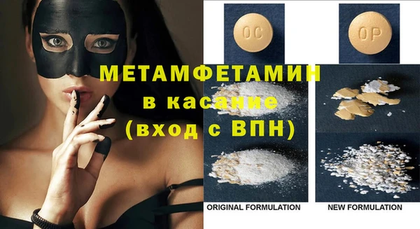 прущий лед Краснотурьинск