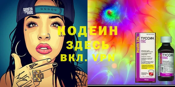 каннабис Костерёво