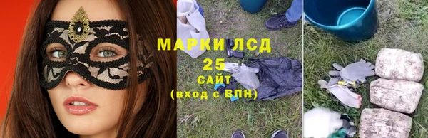 каннабис Костерёво
