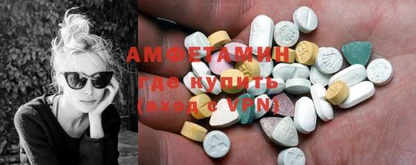 героин Кодинск