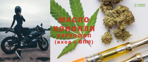 прущий лед Краснотурьинск