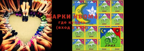 спиды Корсаков