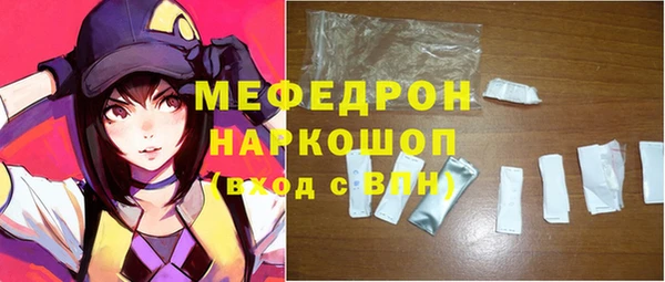 каннабис Костерёво