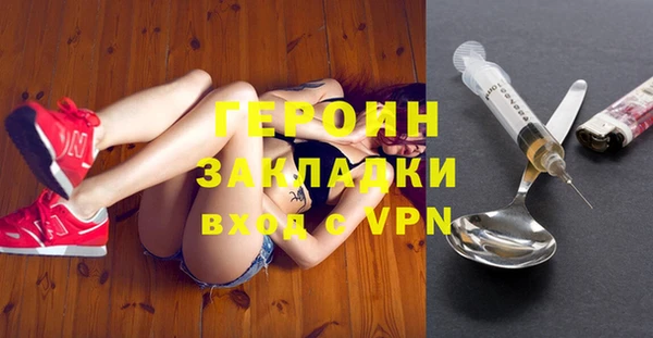 эйфоретик Коряжма