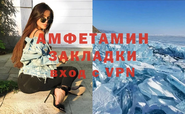 таблы Козловка