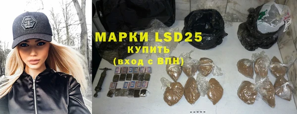 бутик Красноперекопск