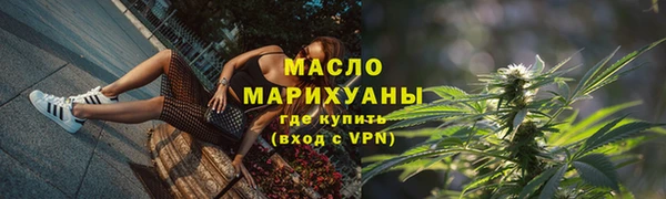 каннабис Костерёво