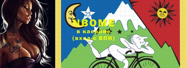 каннабис Козельск
