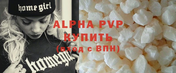 каннабис Костерёво