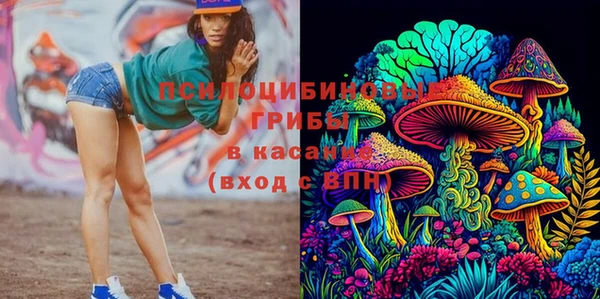 каннабис Козельск