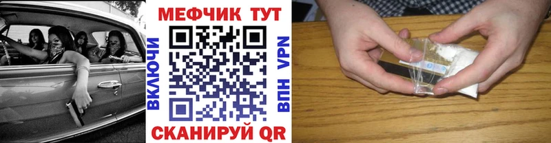 магазин продажи   Козловка  МЯУ-МЯУ мяу мяу 