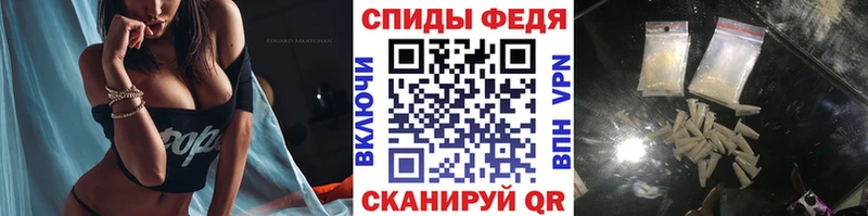 наркотики  Козловка  МЕТАМФЕТАМИН винт 